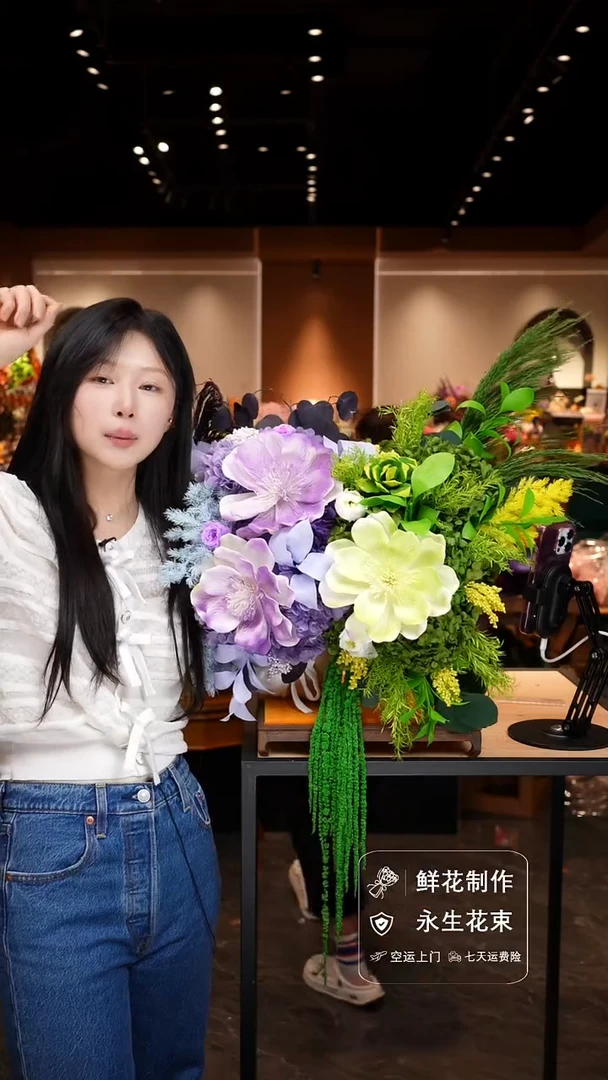 琉璃手工艺品手工花器花束空运包邮送货上门-以图片为准