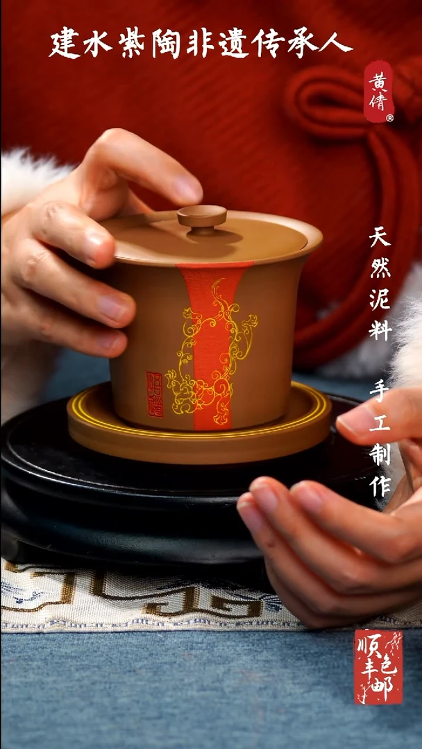 【闪购商品】壶云南建水紫陶壶276