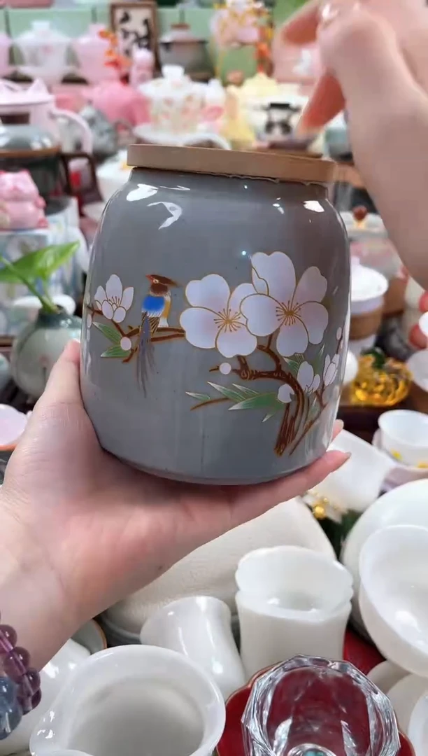 茶具：库存仅剩1件