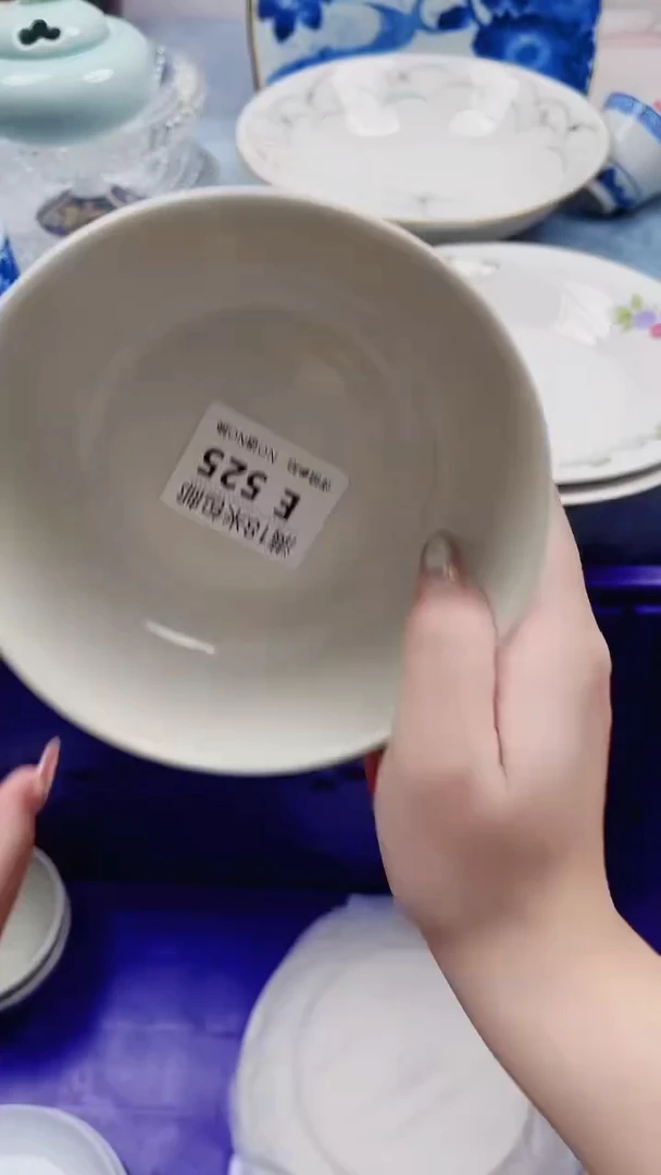 崎*E525***************
