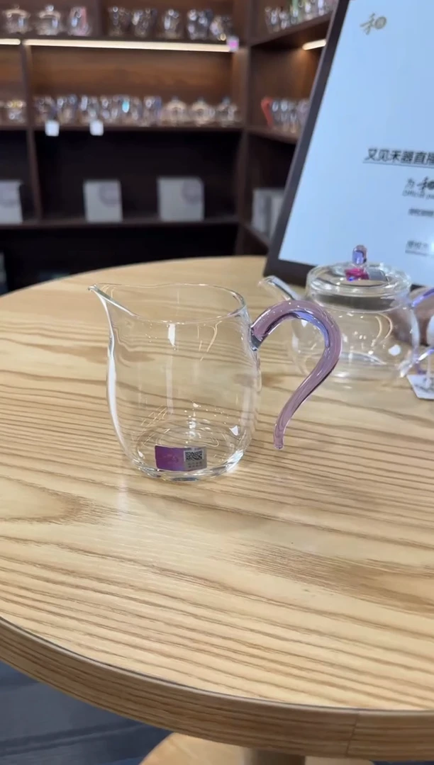 禾器 慕然茶海浅紫色