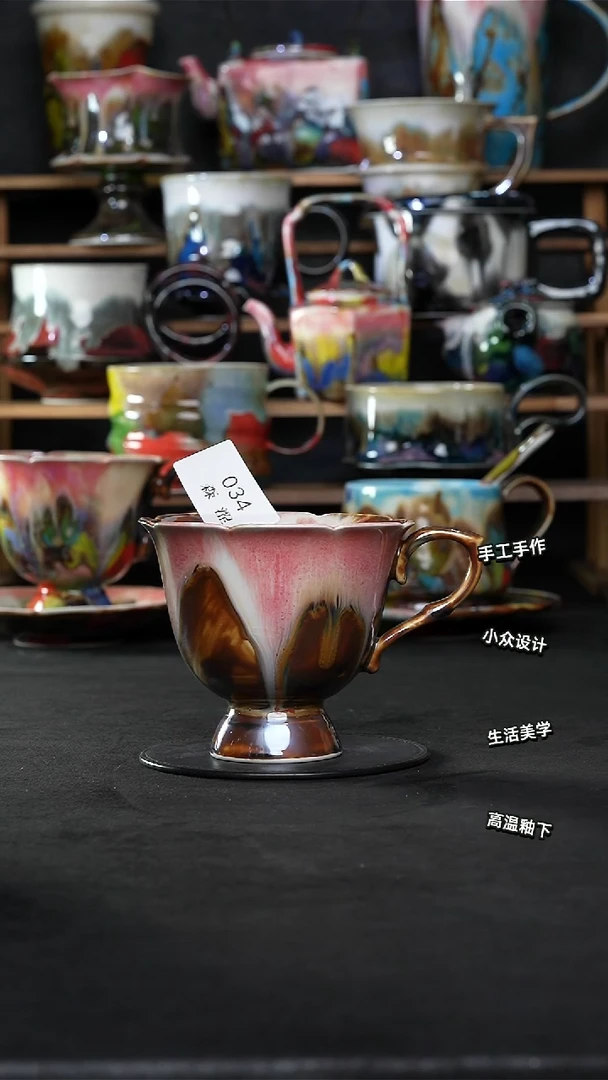 设计师款景德镇森涩手创陶瓷（食品级)034