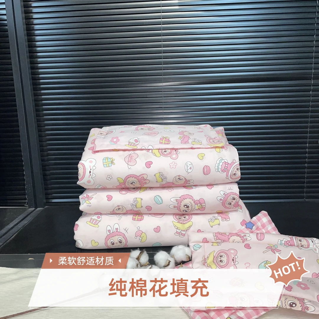 新生婴儿产房包被粉色拉布布外出抱被手工纯棉花待产包可脱胆被褥