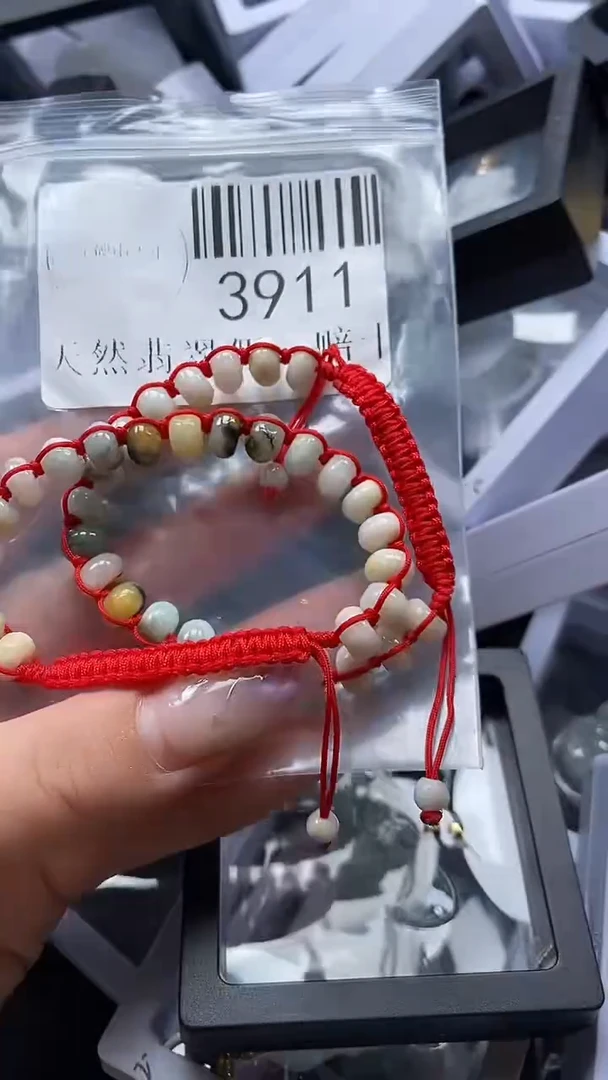 吊坠(不含链)未镶嵌翡翠3911