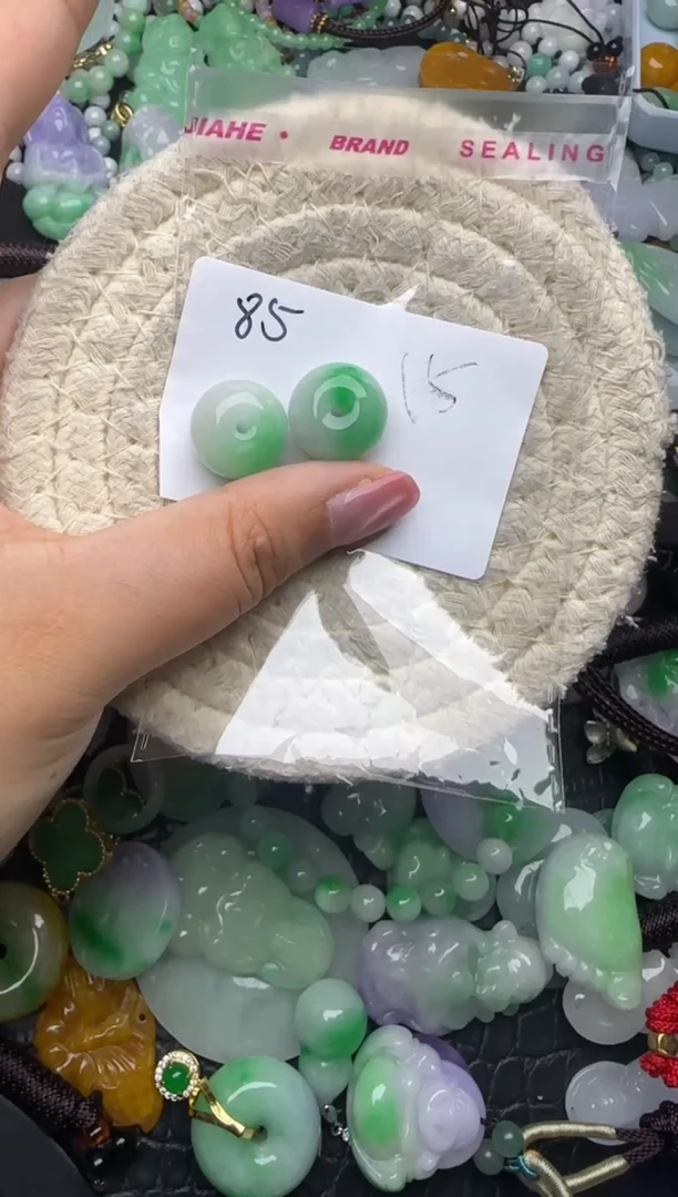 颈饰未镶嵌翡翠【****】天然缅甸翡翠吊坠