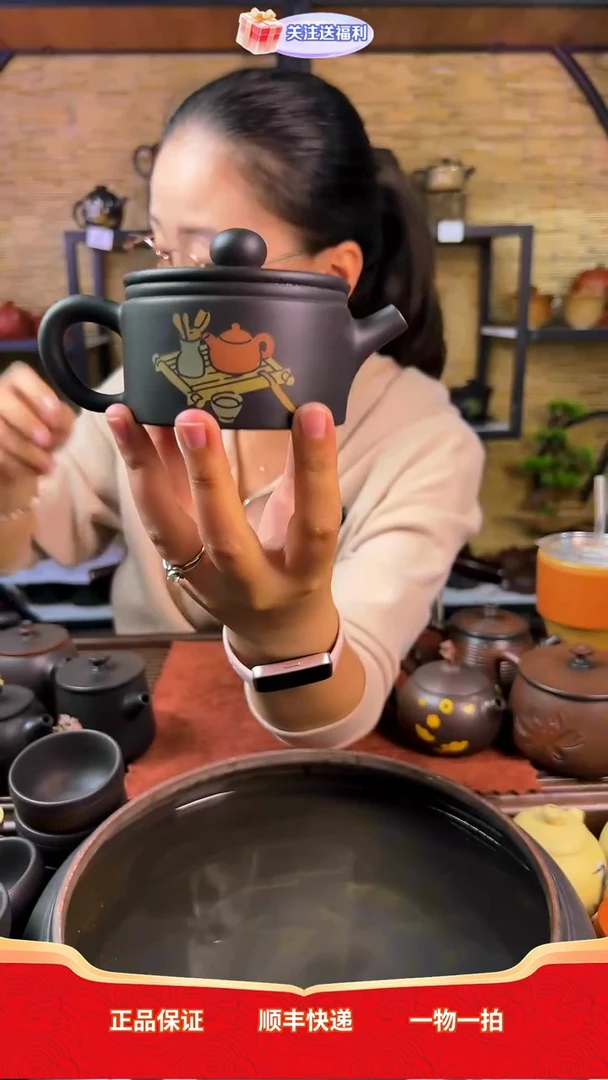 微瑕放漏-刻填壶送茶巾