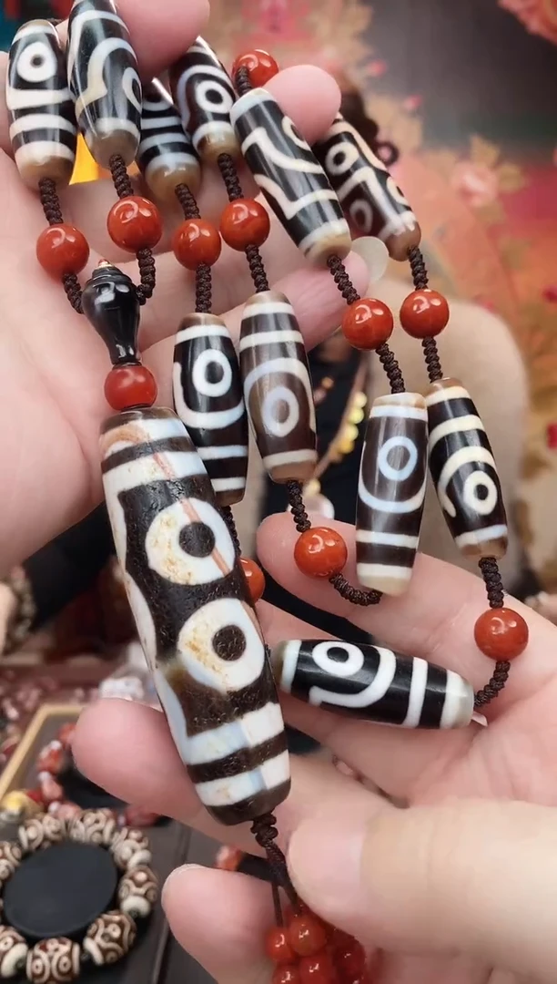 【闪购商品】玛瑙/玉髓毛衣链未镶嵌玛瑙多宝毛衣链