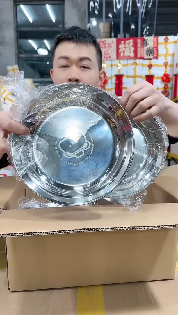 【闪购商品】两个装 高品质小熊款加厚不锈钢草帽圆盘