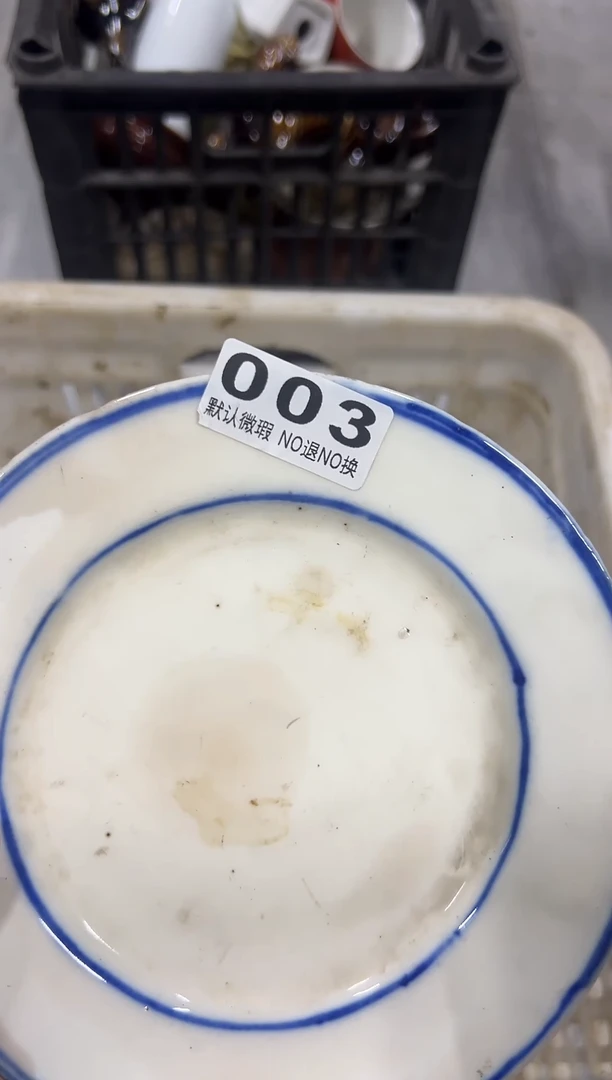 祥*鹤大声地说发003
