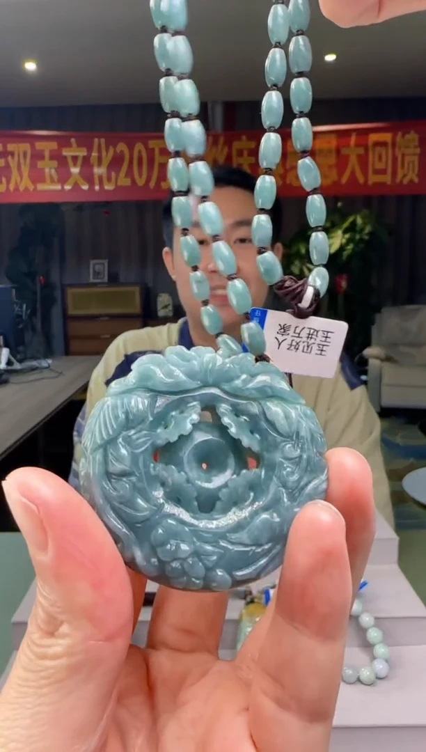 翡翠未镶嵌吊坠(赠链)多样性发其一DY@@60B7J06117