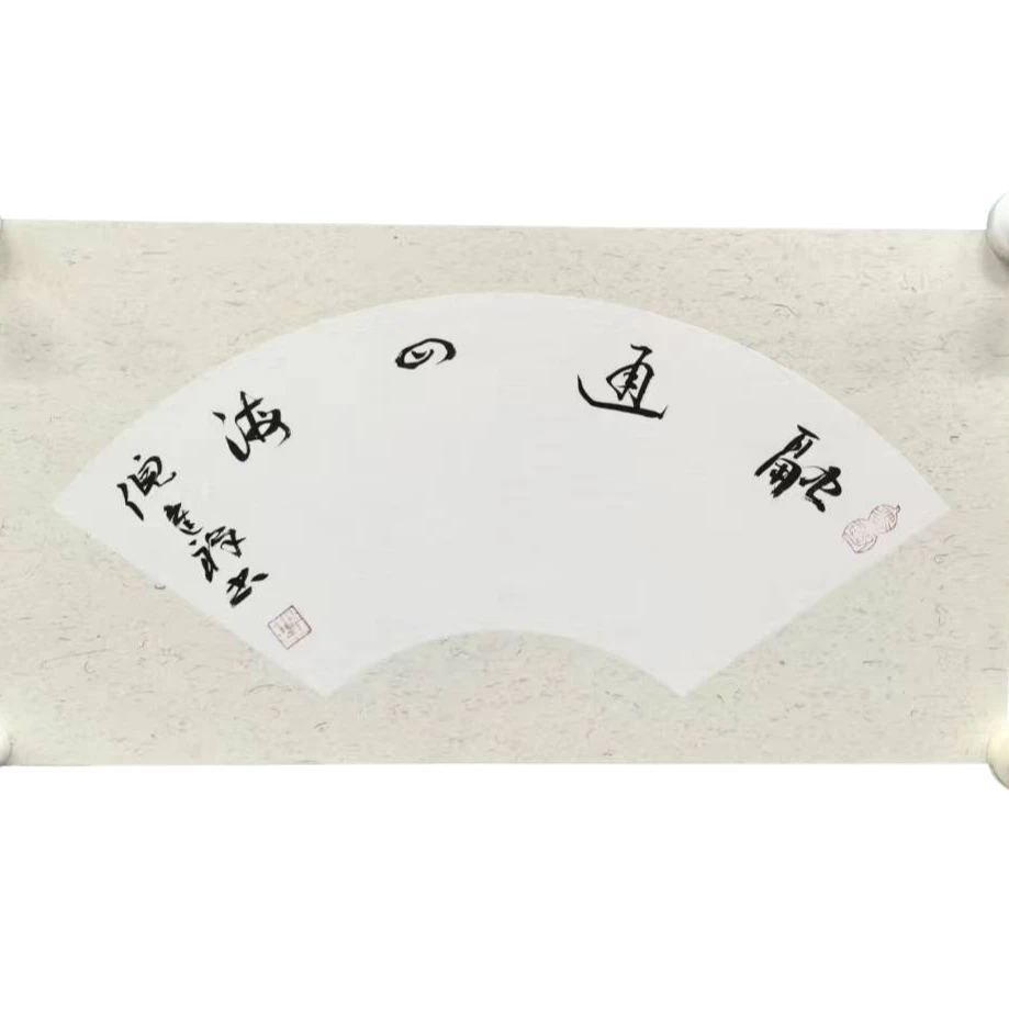 37.倪进祥 15/40 0.5平尺