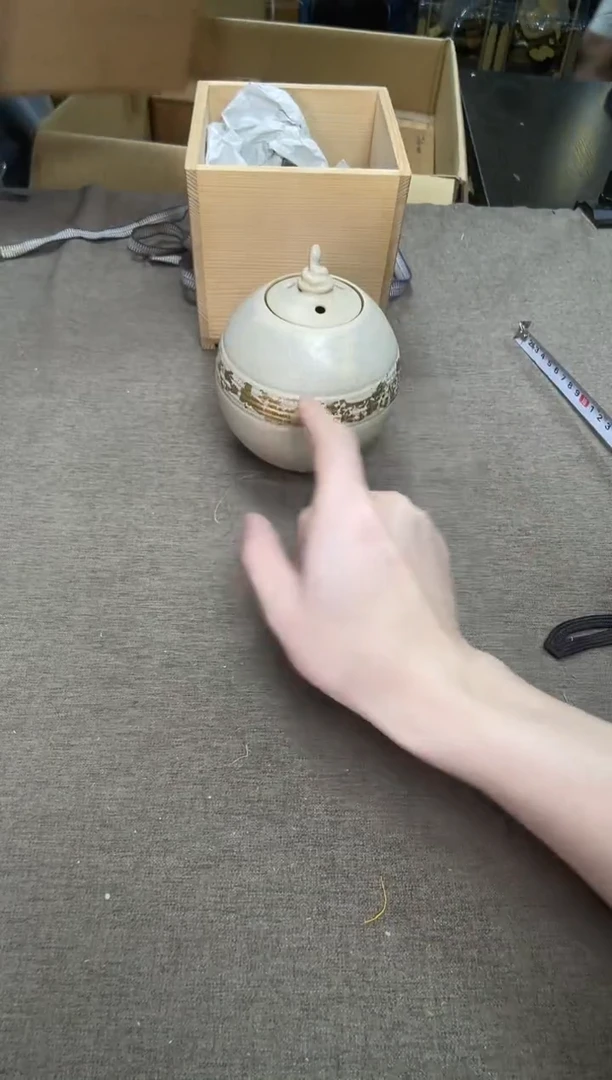 茶宠瓷器茶具套装