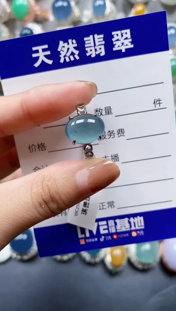 翡翠戒指银S925镶嵌0172