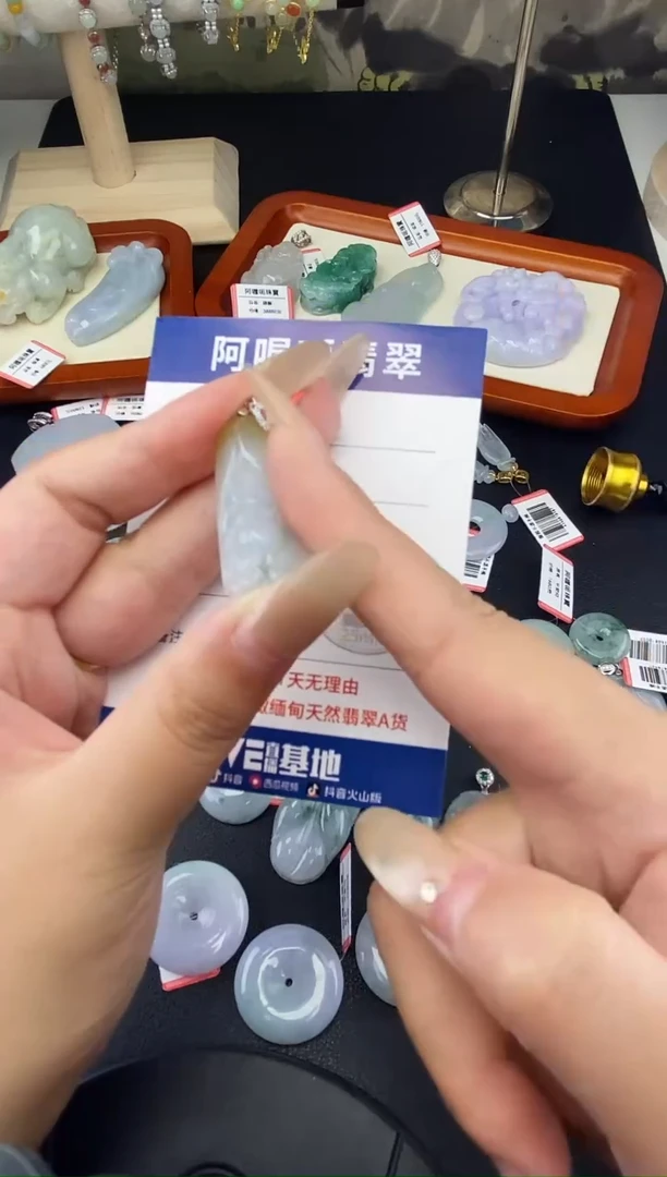 颈饰未镶嵌翡翠1