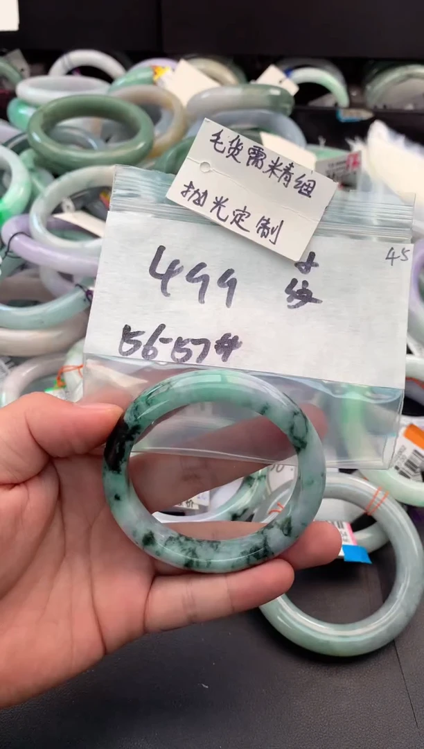 【闪购商品】定制翡翠未镶嵌毛货需精细抛光+多人