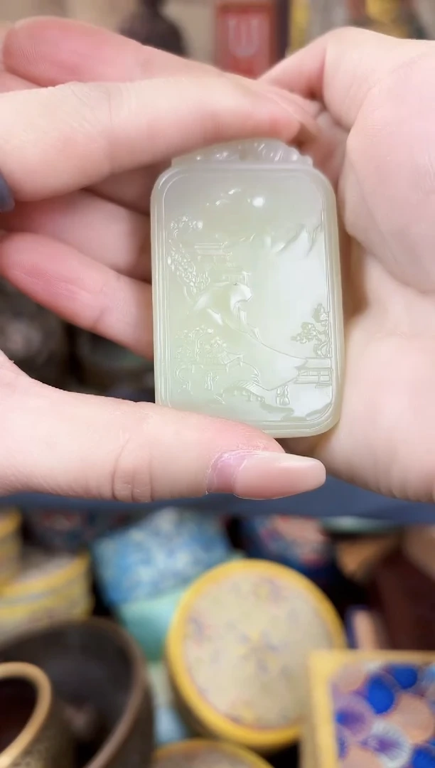 【闪购商品】和田玉挂件未镶嵌1