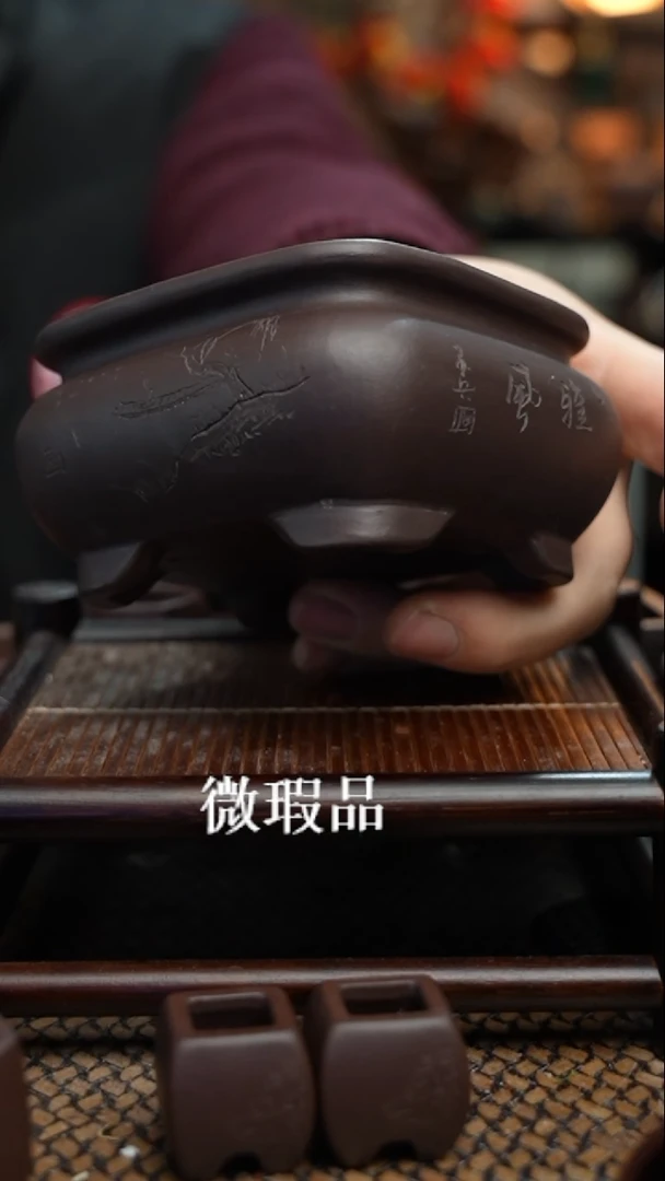 【闪购商品】紫砂花盆長木軒精品紫砂