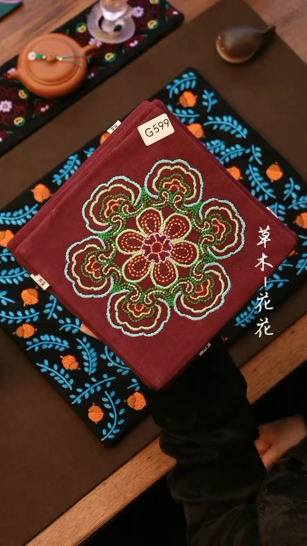 【闪购商品】G599