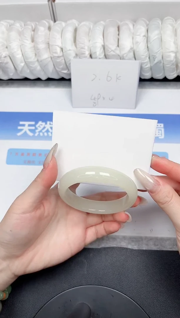 未镶嵌手镯石英质玉68-56