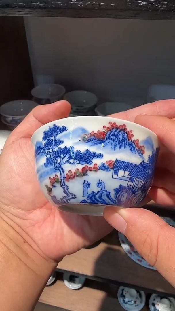 【初谨】青花釉里红山水鸡缸杯