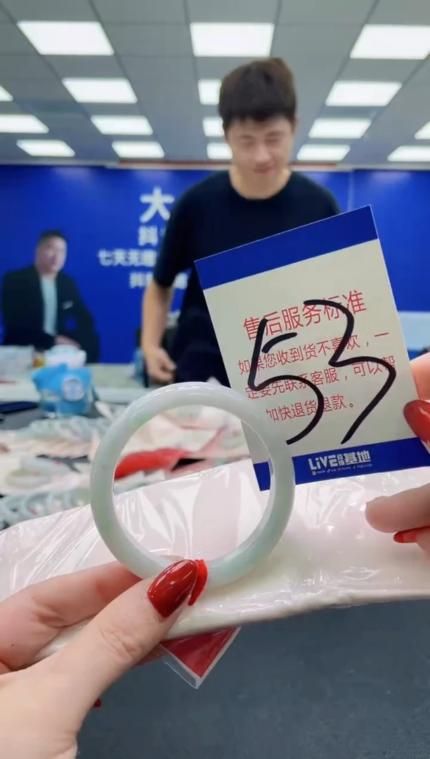 未镶嵌手镯翡翠AAAAAAAAAAAAAAAAAA