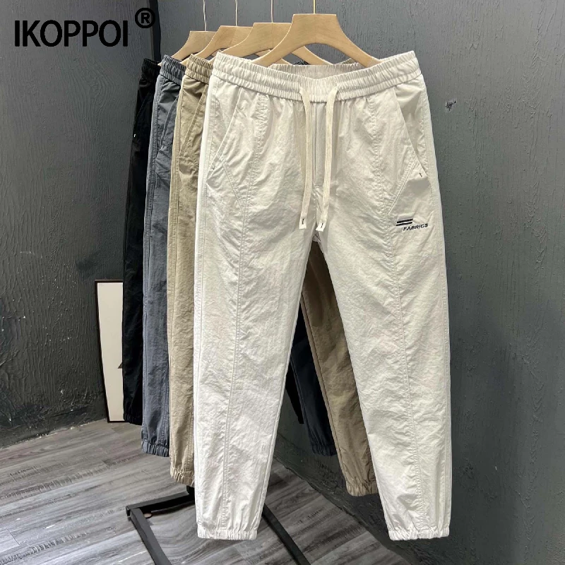 舒适潮牌休闲裤男士新款薄款运动宽松束脚裤秋冬时尚九分长裤子