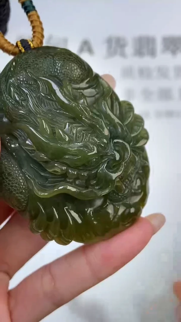 翡翠挂件未镶嵌2228554     /多样性发一件