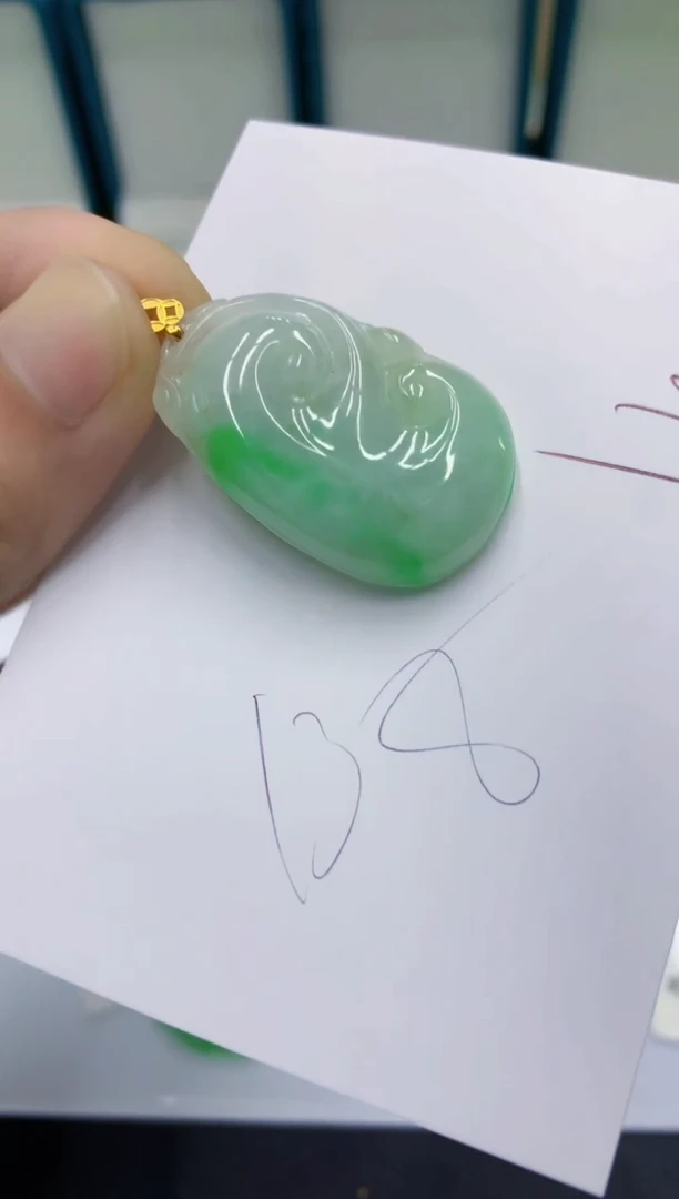 颈饰18K金镶嵌翡翠翡翠