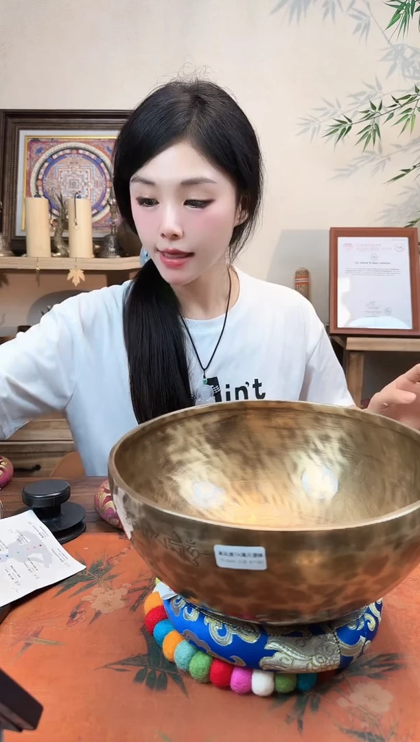 满月 25.6cm D调