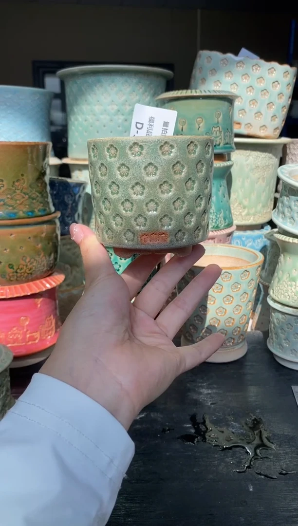 七里烧默认微瑕9-26-323-6