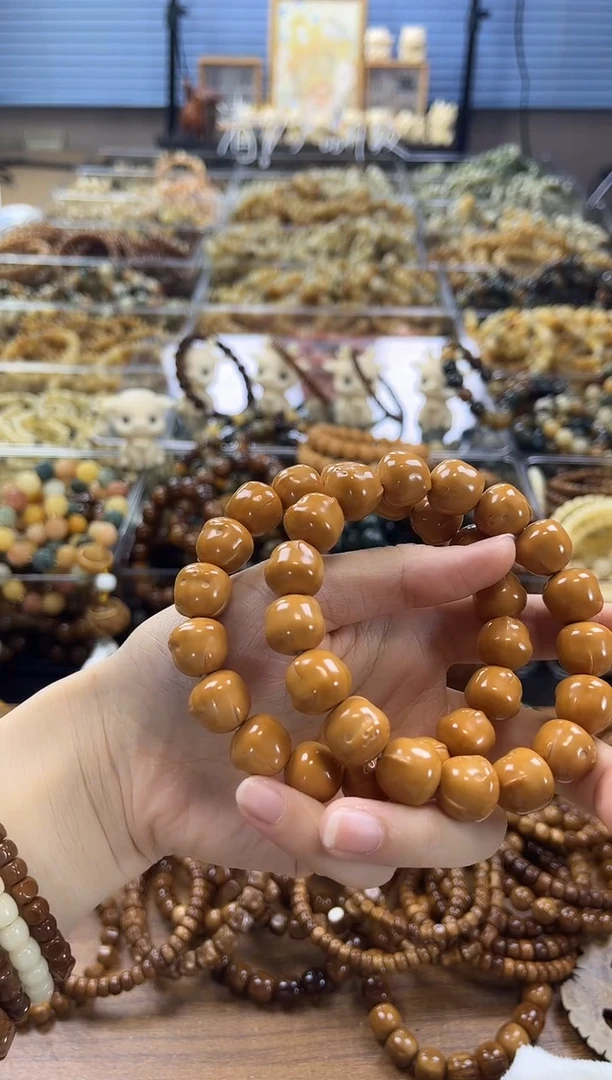 猴头核桃吊坠猴头小浣熊