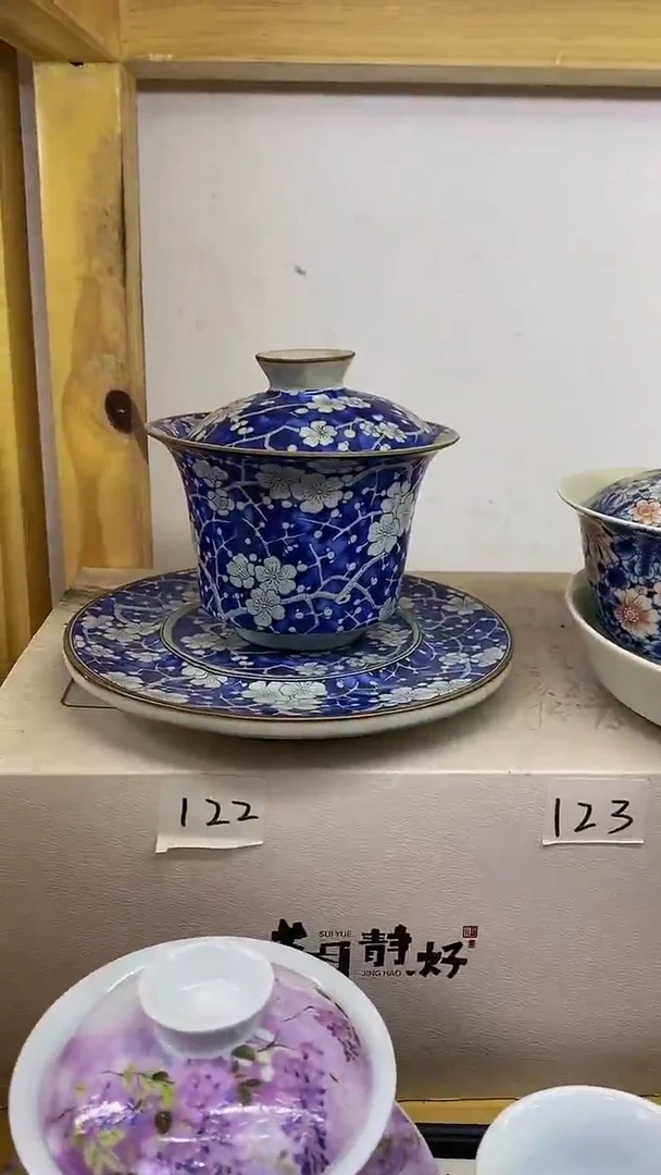 好看的精美茶具产品83