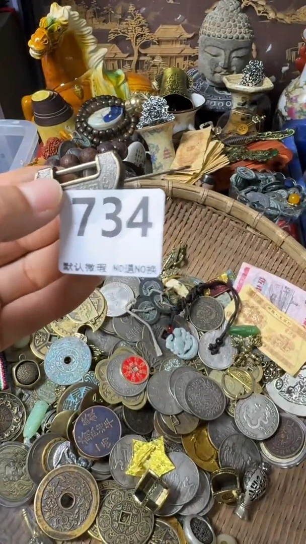 复古蓉*不退换 小锁 734