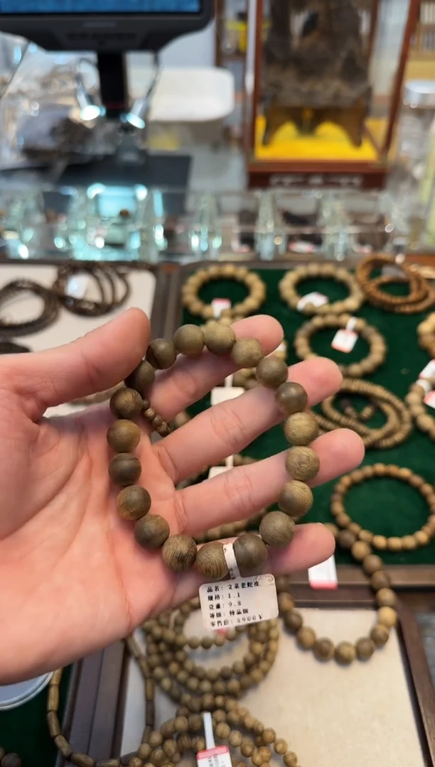 【闪购商品】沉香手串文莱老料1.1m5.9克多样性发0009