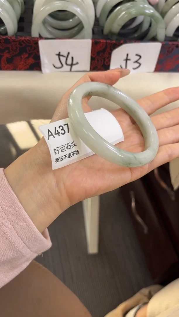 未镶嵌手镯石英质玉a437