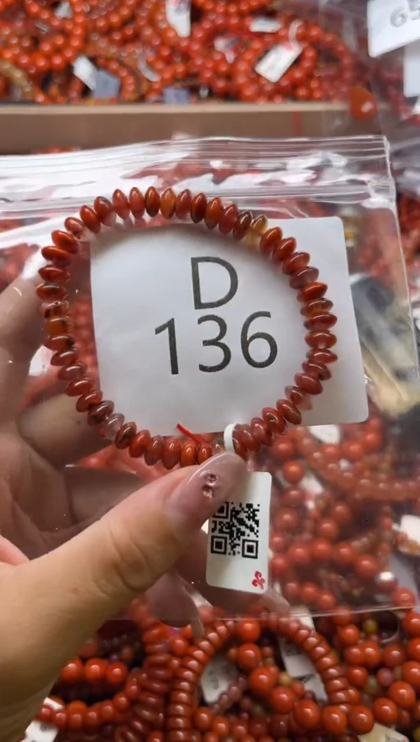 南红玛瑙未镶嵌珠宝奇石D136-7+