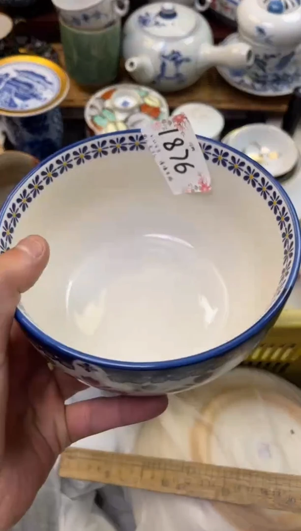 轩轩瓷器 闪购类型 定向 你好吗