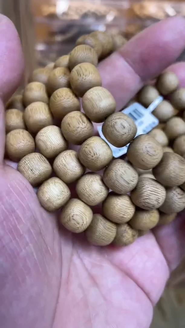 【闪购商品】沉香手串菩萨棋老型单圈1.1多样性发其一