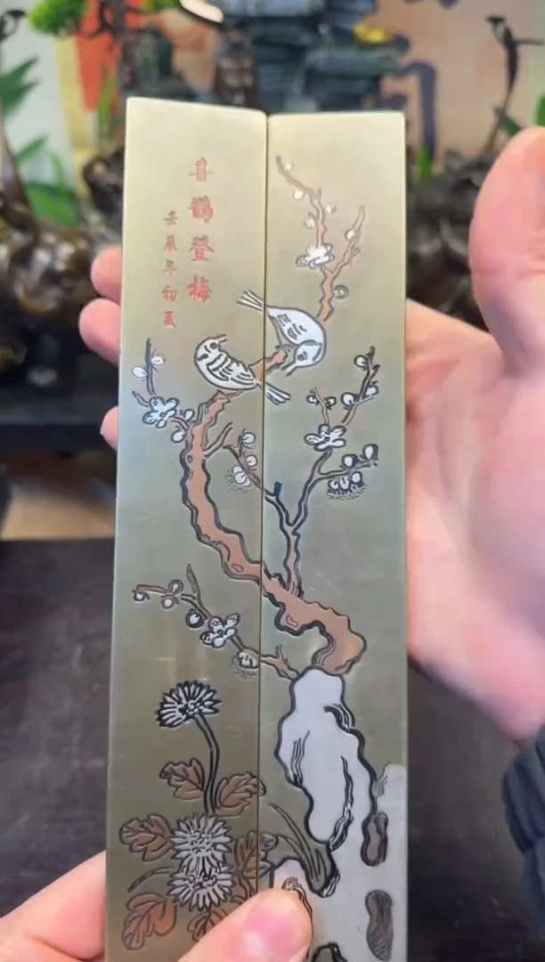 潼潼古铜只卖真铜！（镇尺）