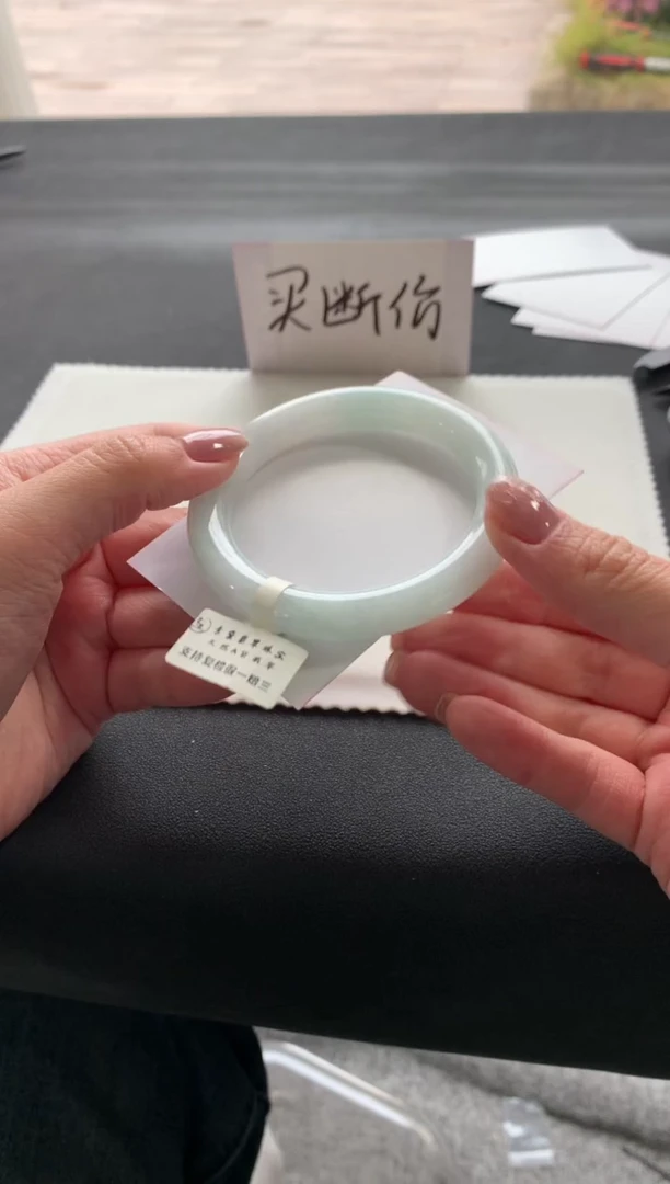 【闪购商品】翡翠手镯未镶嵌55圆条Y337买断