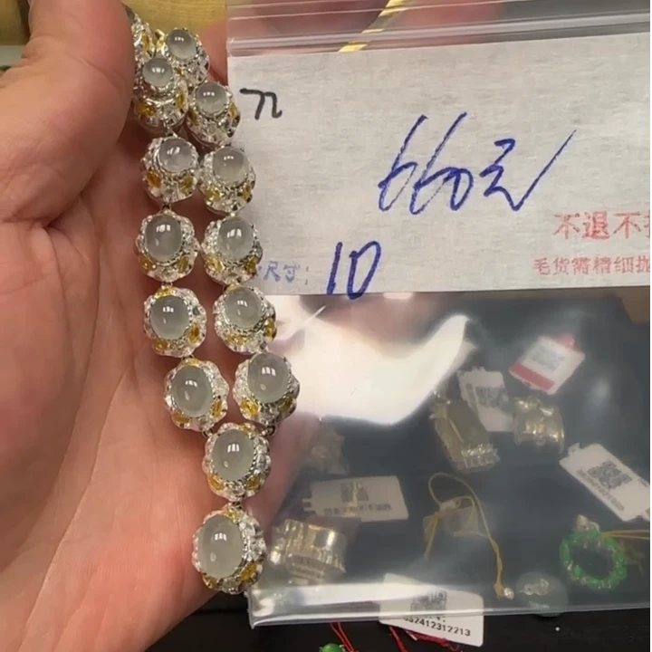 毛货需精细抛光+多样性发1单