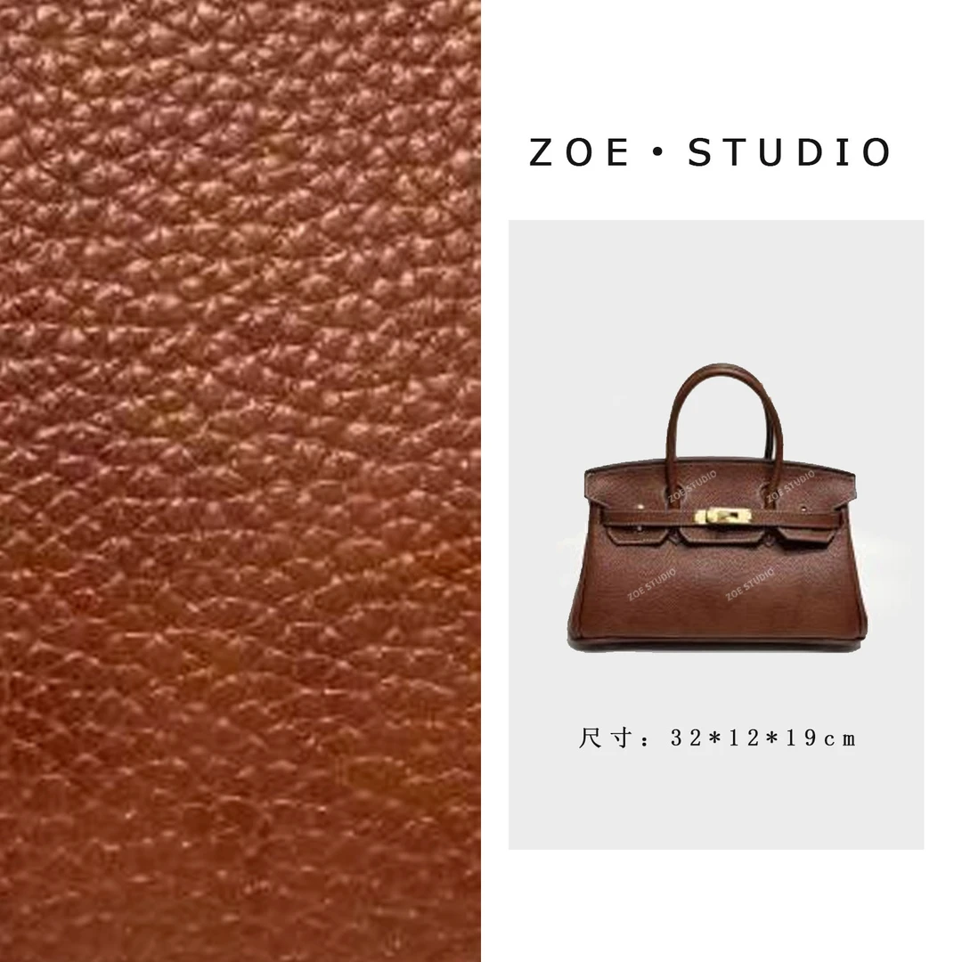 【佐伊甄选】XKY-7273-栗子色轻奢女士时尚潮流通勤腋下斜挎包