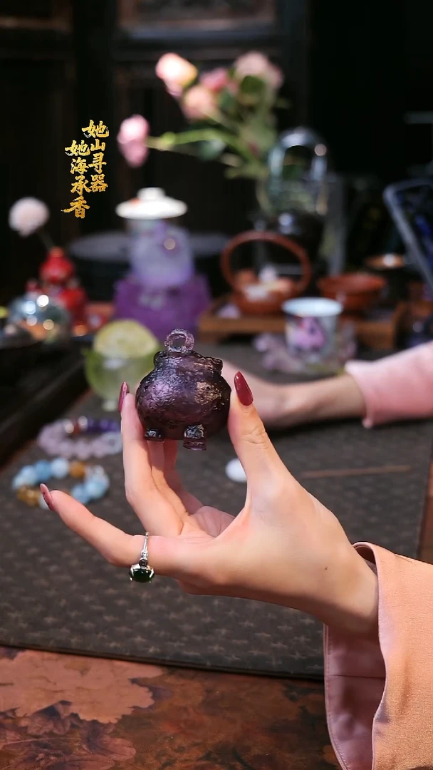 古法琉璃紫色小香炉