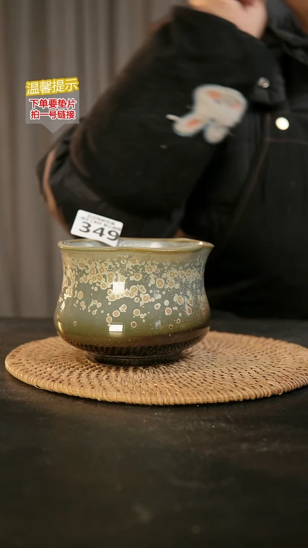 瓷片349内口径约11外高约9