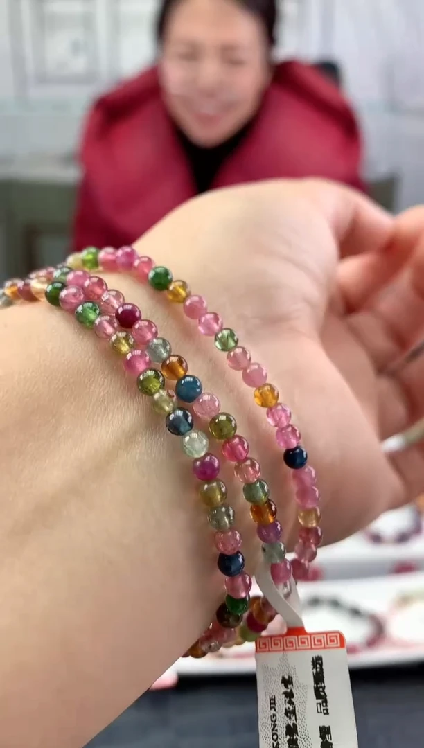 未镶嵌手串碧玺多样性发一条