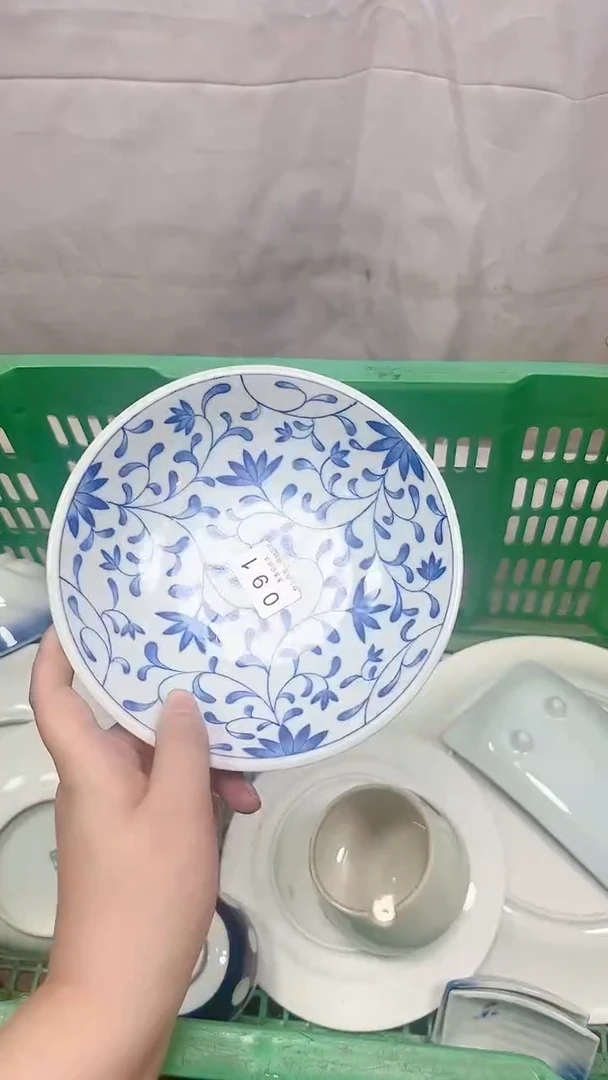 艾*091回流瓷器，默认微瑕