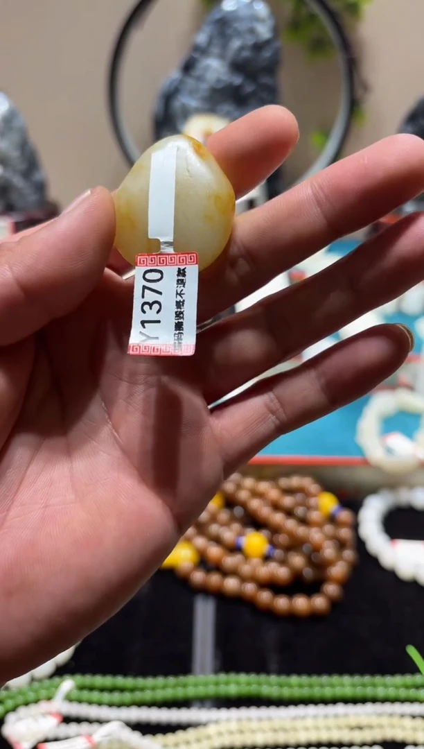 和田玉未镶嵌珠宝奇石【杨哥甄选】和田玉精品