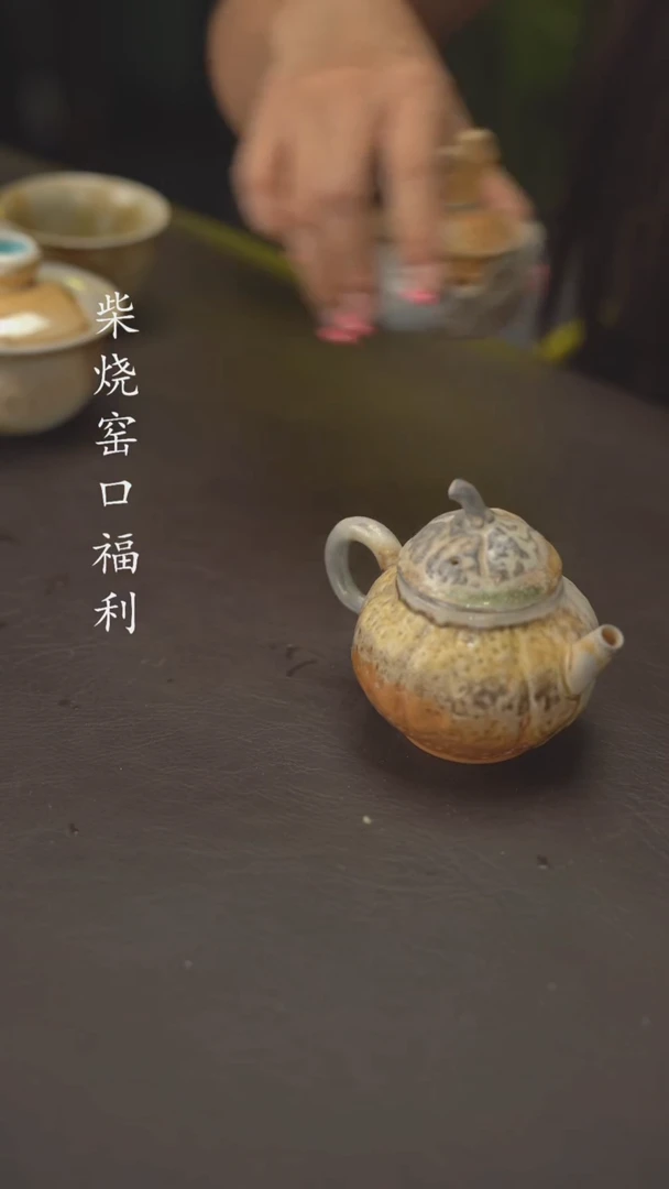 小龙堂祝福您806