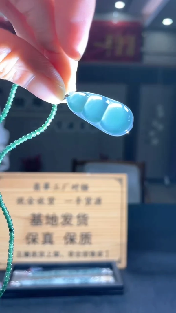 未镶嵌定制翡翠达**️********1