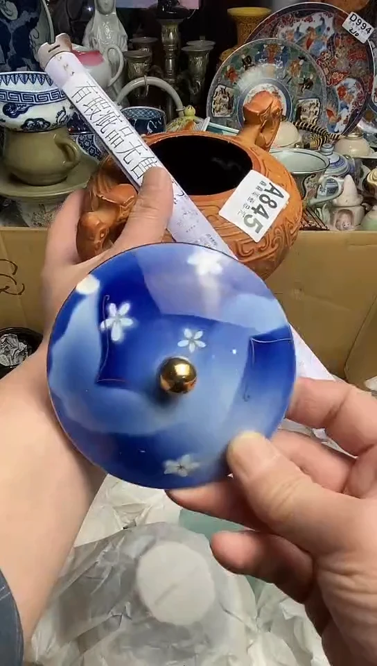 【闪购商品】666666666666  845